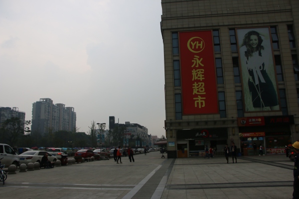 北城映像贸易中心_实景图_20