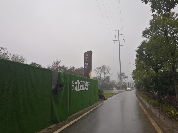 嘉宇北部湾_实景图_2