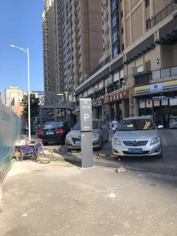 远洋新干线二期_实景图_8