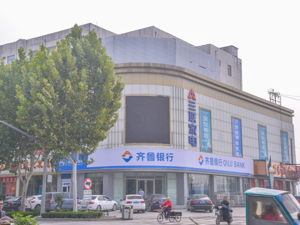 力高未来城_小区配套_4