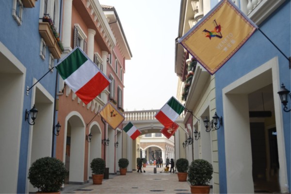 当代拾光里ΜΟΜΛ_小区配套_24