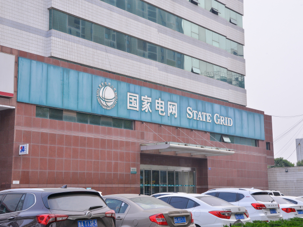 力高未来城_小区配套_14