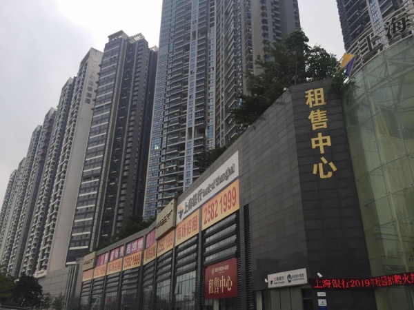 兰亭国际名园_实景图_37