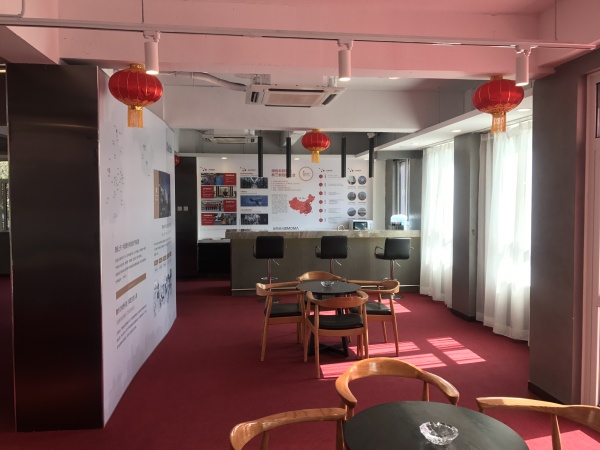 当代拾光里ΜΟΜΛ_项目现场_9