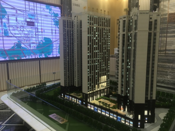 宝泰雅苑_项目现场_2