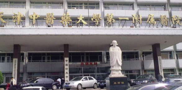 美墅金岛_小区配套_37