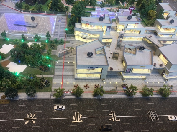 万科理想城_项目现场_1