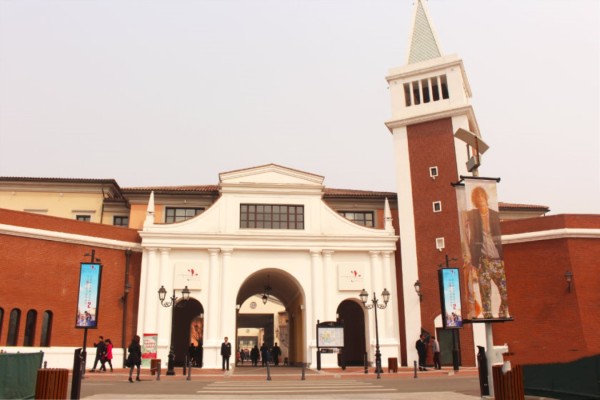 当代拾光里ΜΟΜΛ_小区配套_23