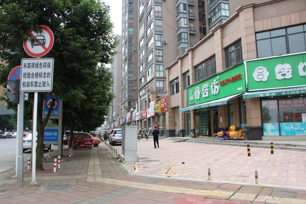 北城映像贸易中心_实景图_34