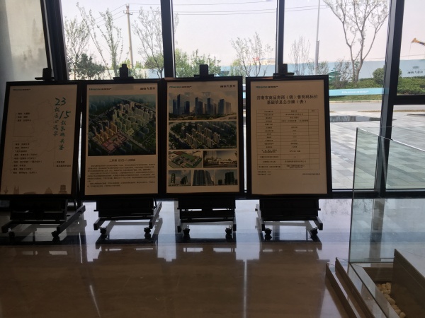 海信九麓府_项目现场_24