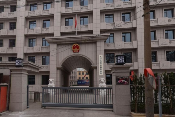 富海公馆_小区配套_13