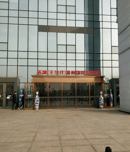 美墅金岛_小区配套_14