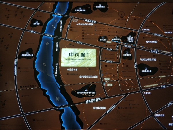 中铁城鉴湖栖郡_区位图_1