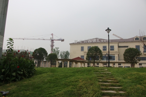建工梧桐屿_实景图_13