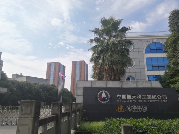 蓝海天地_小区配套_9