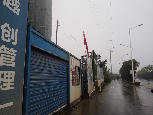 嘉宇北部湾_实景图_20