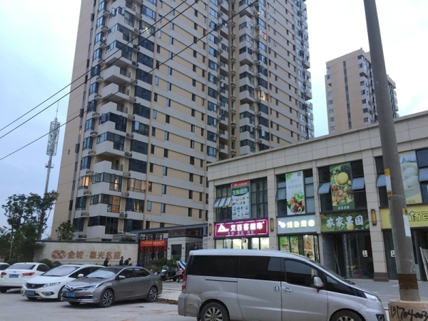 金轮星光名座_实景图_12