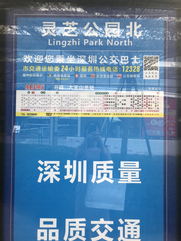 繁花国际_小区配套_70