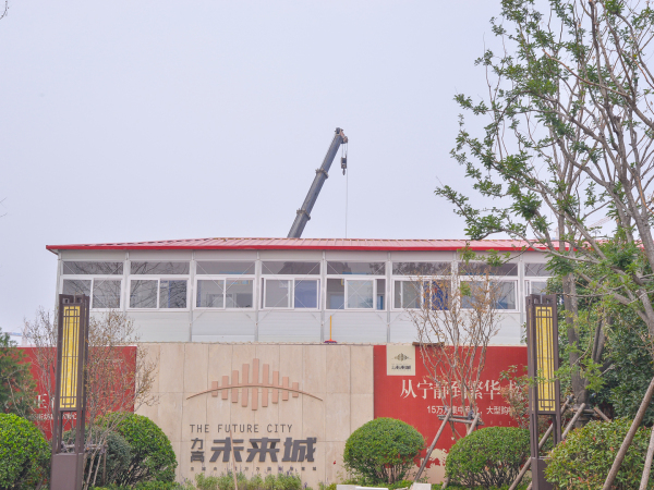 力高未来城_实景图_21