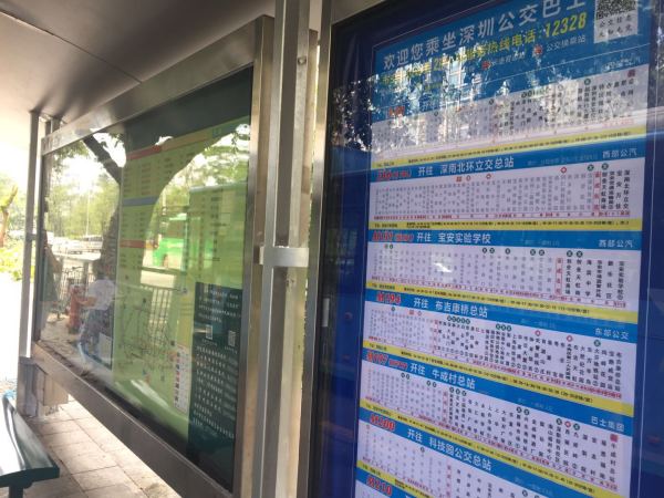 盛意家园_小区配套_11