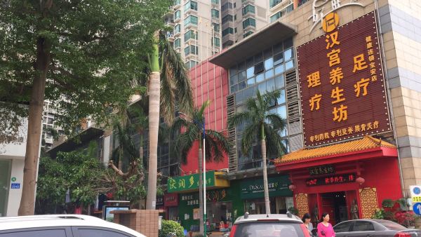 盛意家园_小区配套_53