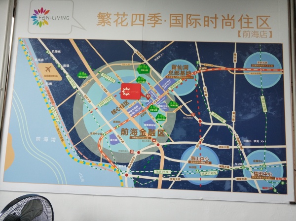 繁花国际_区位图_2