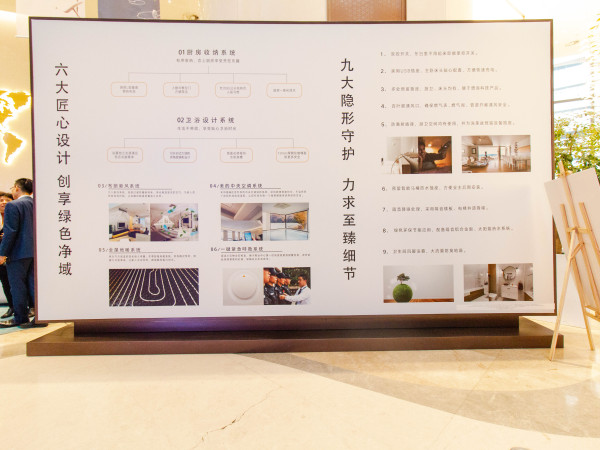 济南文旅城_项目现场_23
