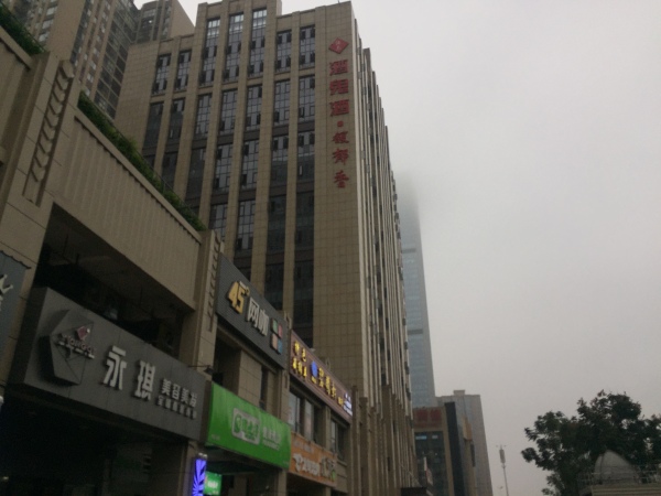 明大佳园_实景图_36