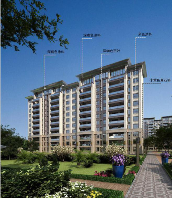 远洋栖棠_效果图_3