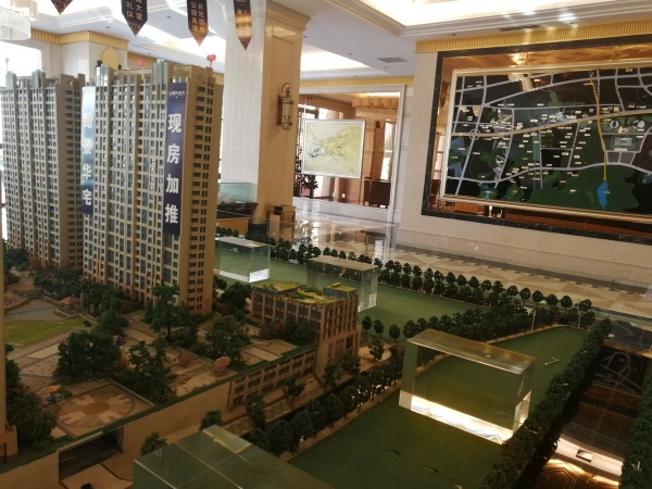舜兴东方_实景图_19
