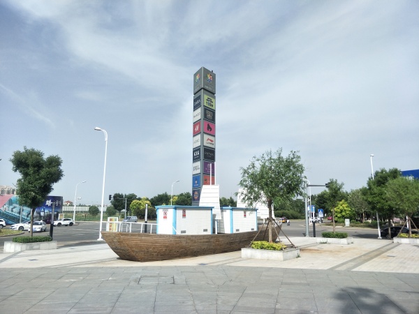 当代拾光里ΜΟΜΛ_小区配套_2