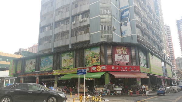 明德公馆_小区配套_4