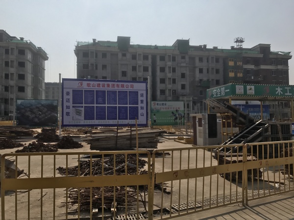 当代拾光里ΜΟΜΛ_实景图_30