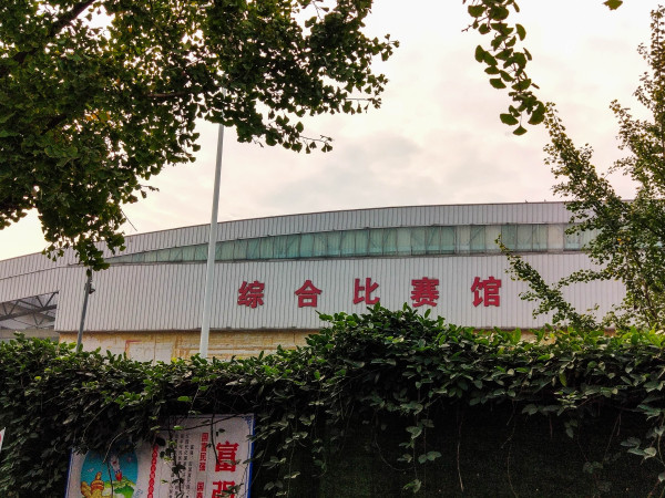 金太阳江安湖1号_实景图_33