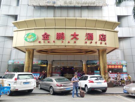凯旋天玺名庭_实景图_34