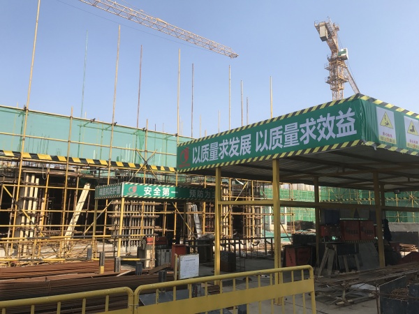 当代拾光里ΜΟΜΛ_实景图_24