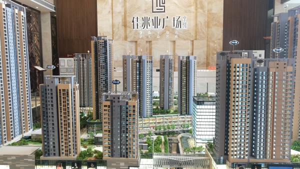 平湖佳兆业广场_项目现场_15
