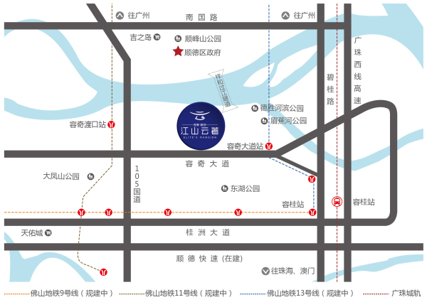 金辉路劲江山云著_区位图_2