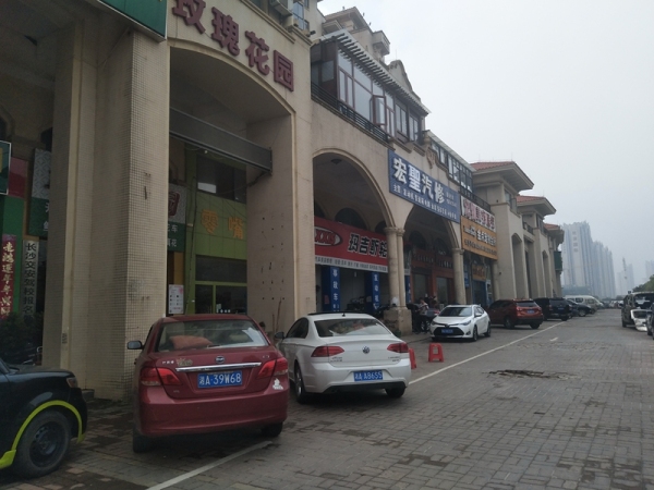 时代倾城_实景图_1
