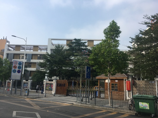 宝泰雅苑_小区配套_4