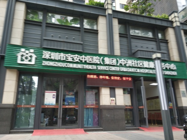 繁花国际_小区配套_75