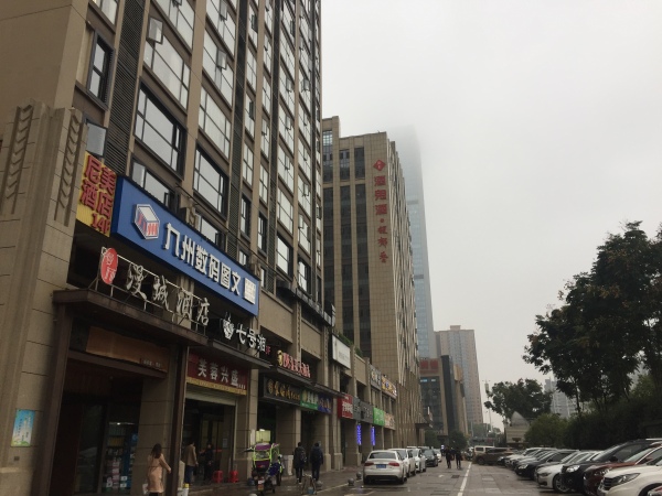 明大佳园_实景图_3