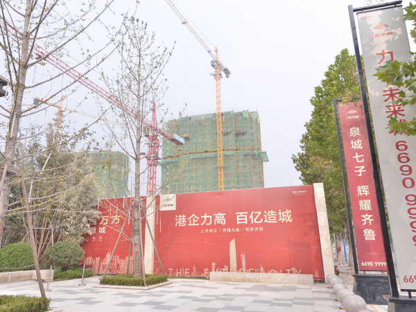 力高未来城_实景图_14