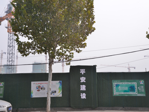 力高未来城_实景图_45