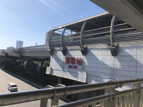 远洋新干线二期_小区配套_16
