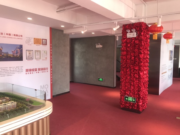 当代拾光里ΜΟΜΛ_项目现场_1