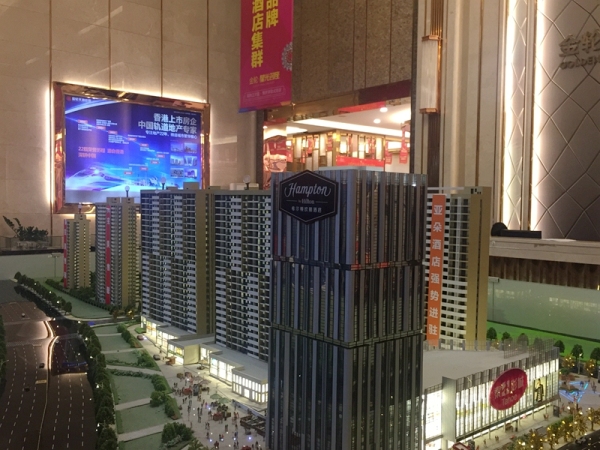 金轮星光名座_项目现场_3