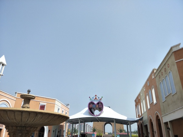 当代拾光里ΜΟΜΛ_小区配套_56