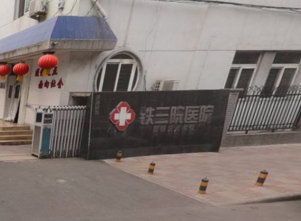 富海公馆_小区配套_30