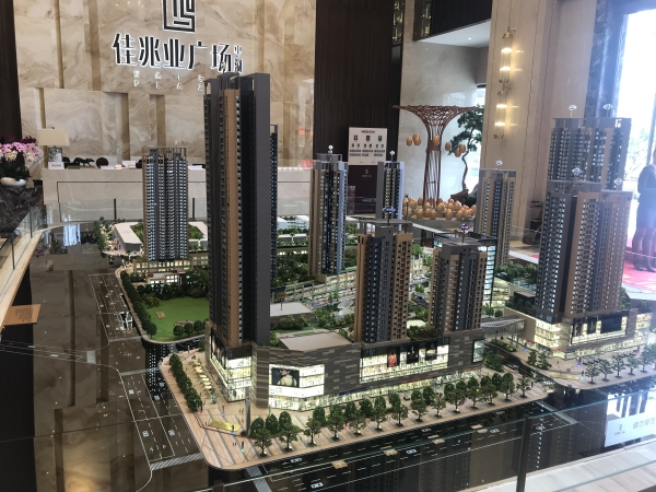 平湖佳兆业广场_项目现场_10